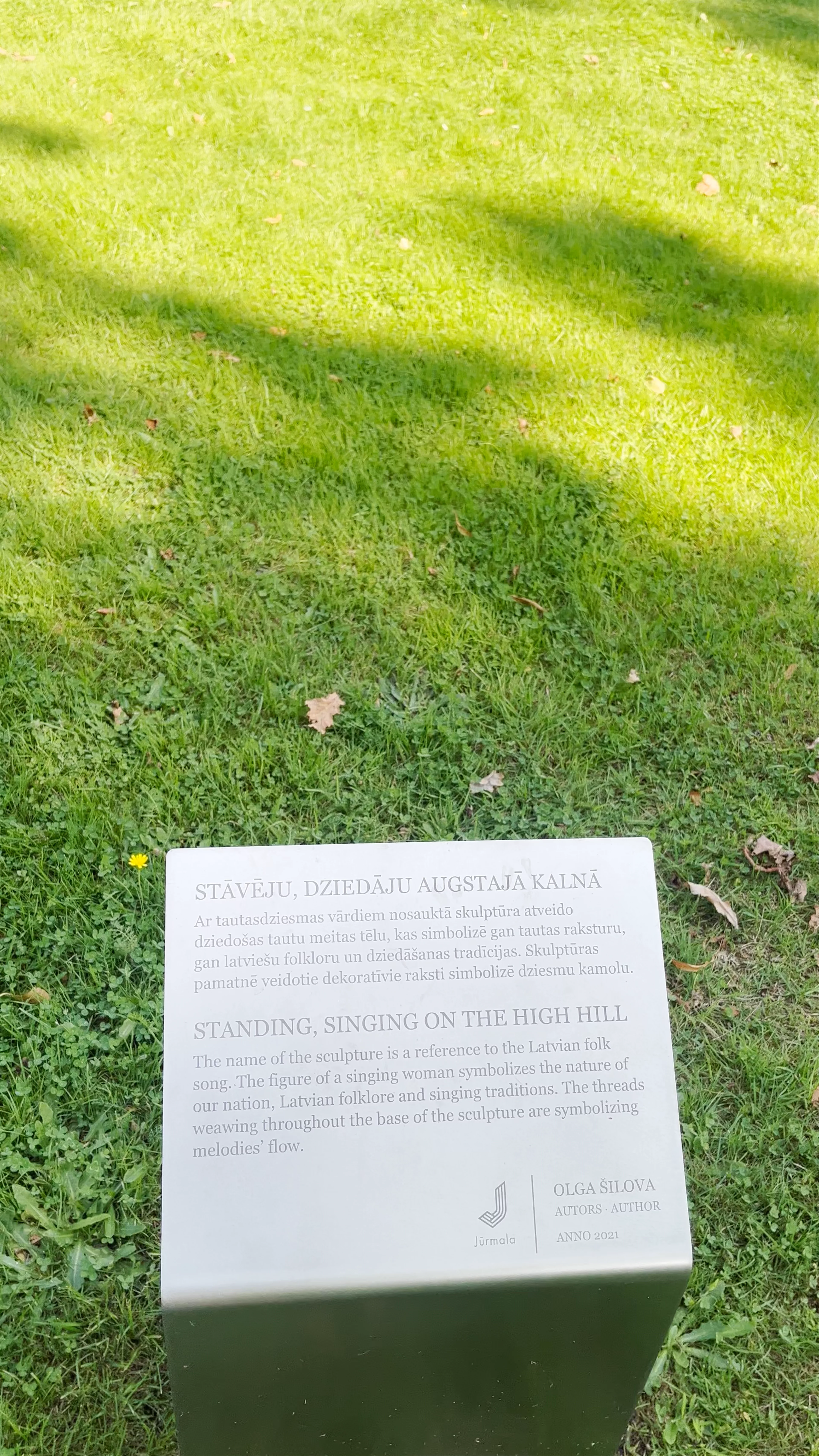 Melluzi Open Air Park