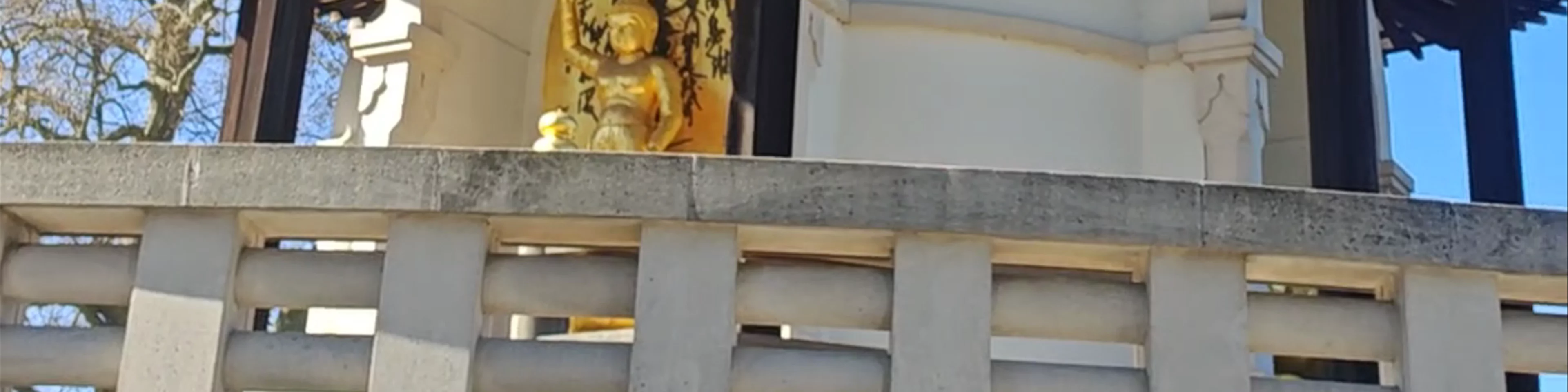 The London Peace Pagoda