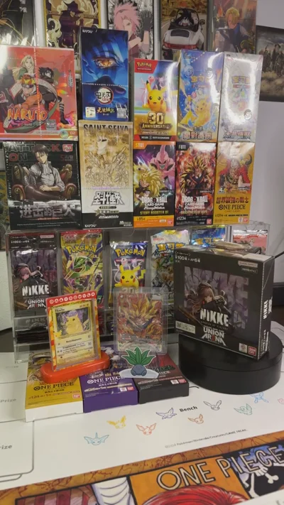 Immagine di Dragon Ball Super Word Fusion JP - 1 box - sealed 1