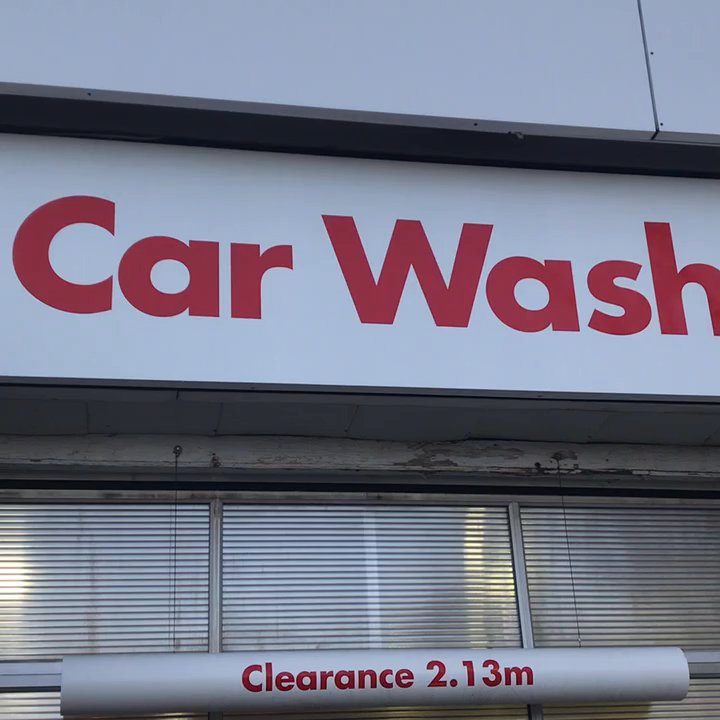 Shell - Car wash - Gas Stations Near Me - Toronto, Ontario