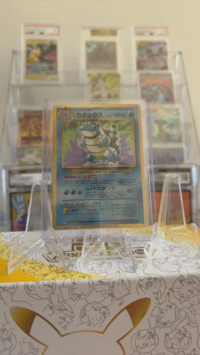 blastoise clk jap 