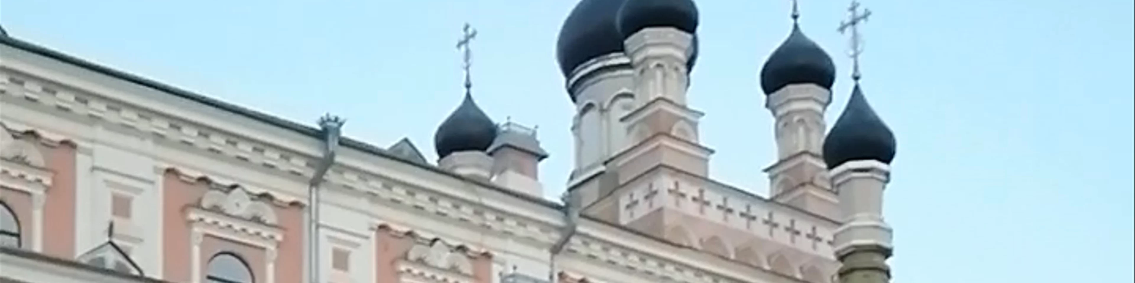 Holy Intercession Cathedral