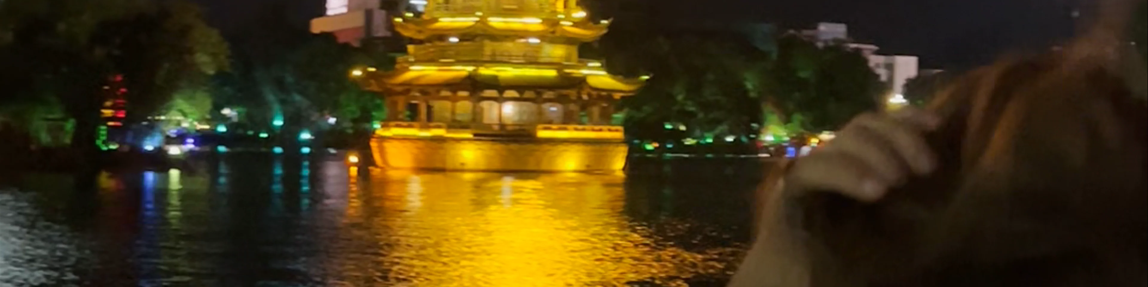 Riyue Shuangta Cultural Park