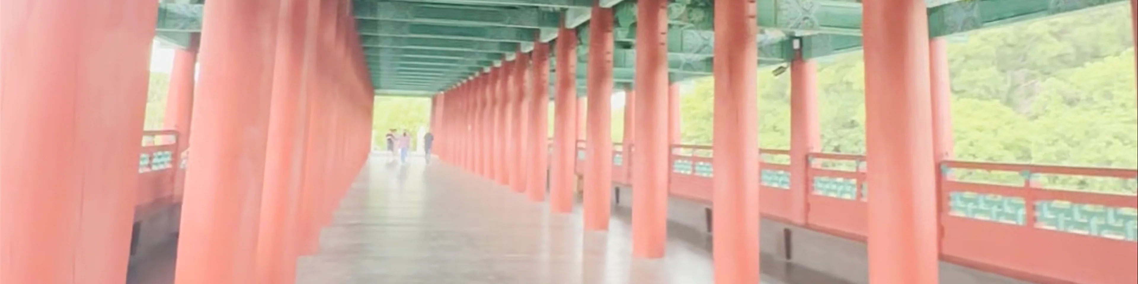 Gyeongju Gyochon Traditional Village