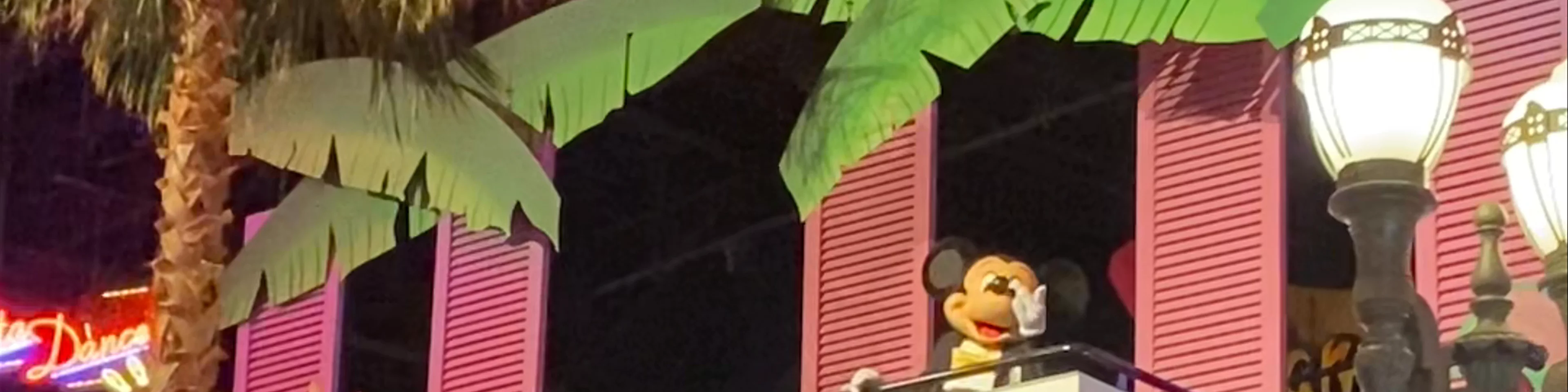 Disney Studio 1