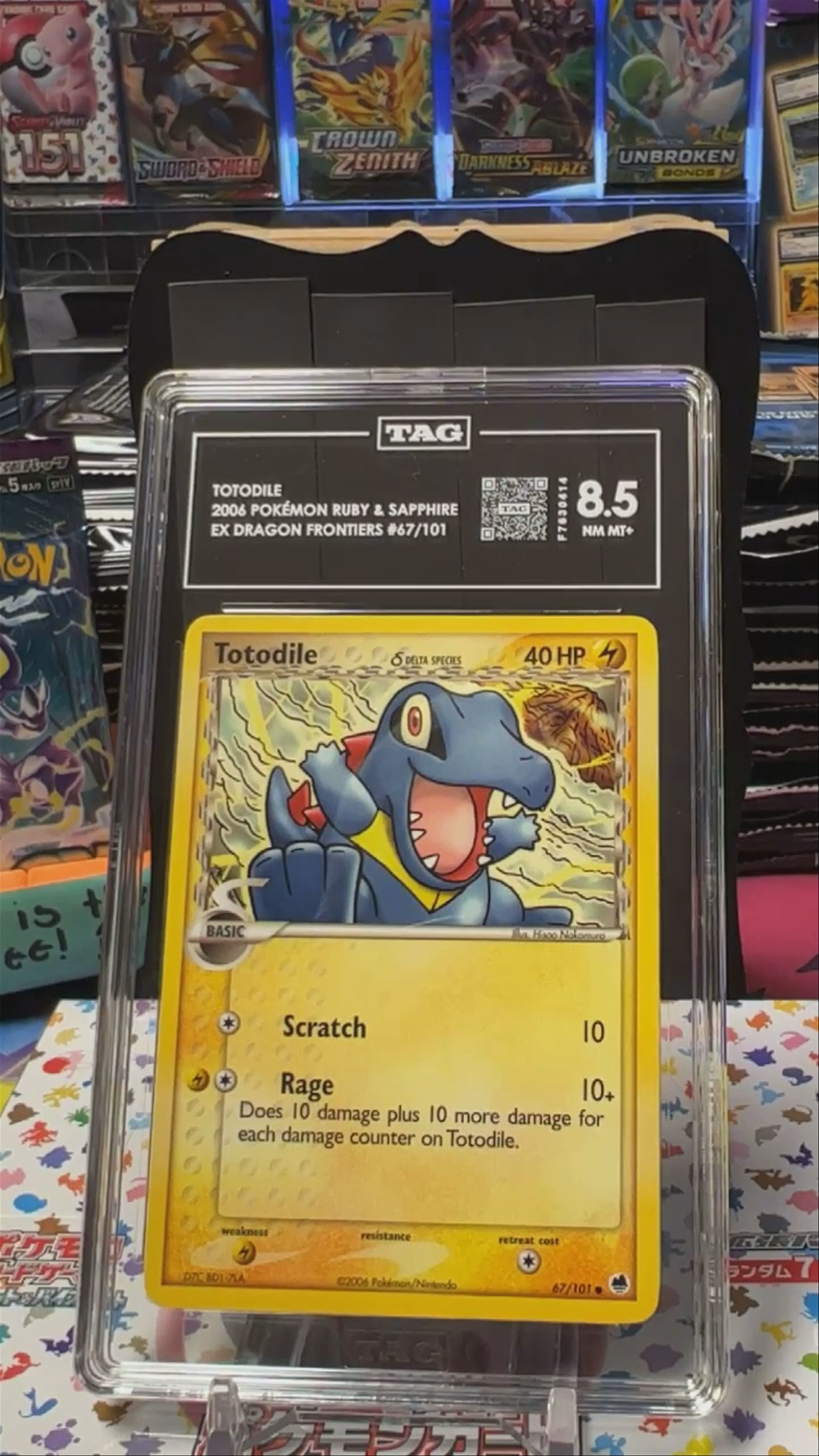 🦑FREE PS5 & GIVY Every 5 MIN🦑 1$ BOOSTER BOX AUCTION Sudden Death☠️ Insane Vintage & Slabs! 🦑
