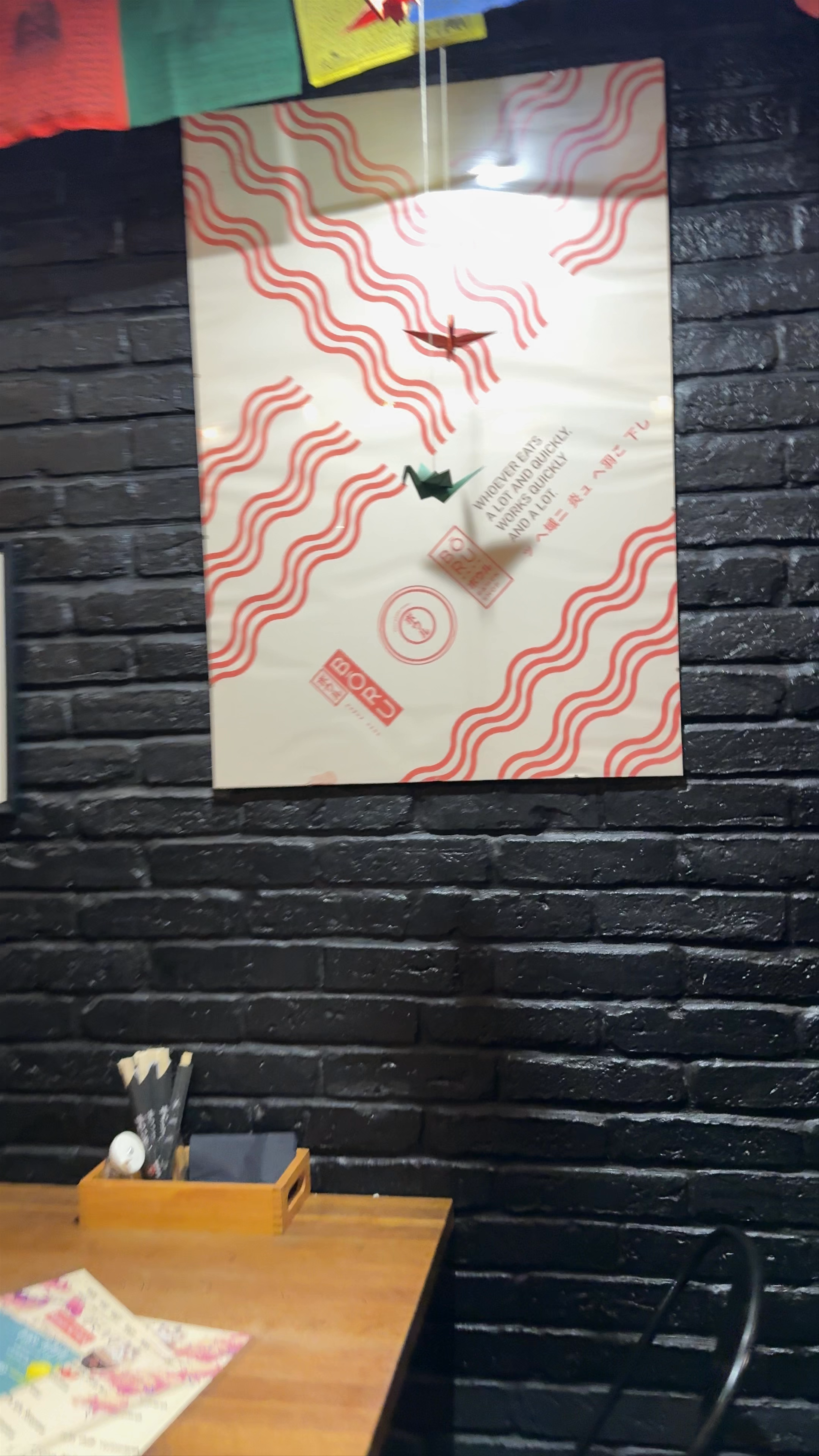 Bōru Ramen Shop