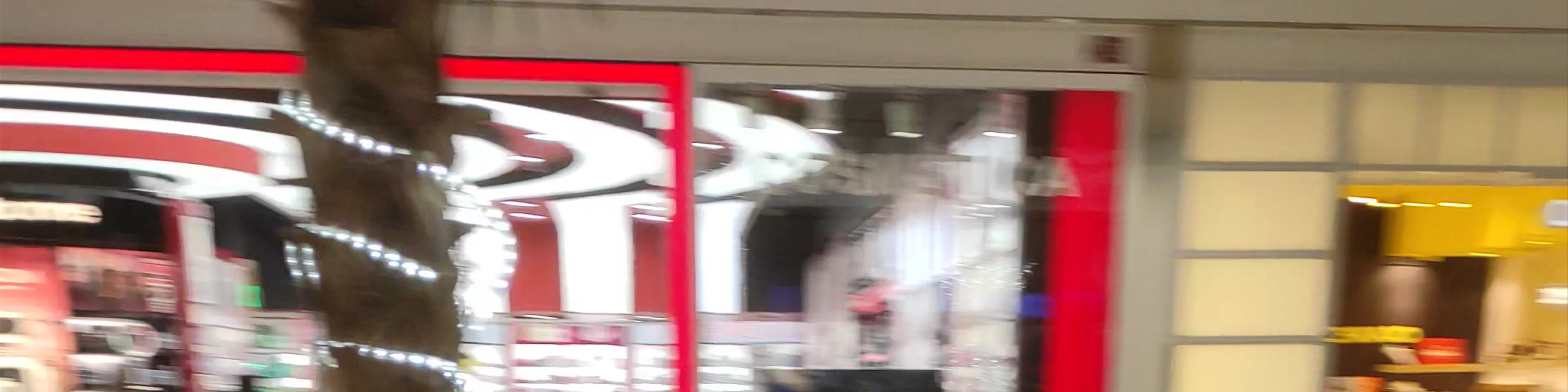 Centro Comercial Miramar