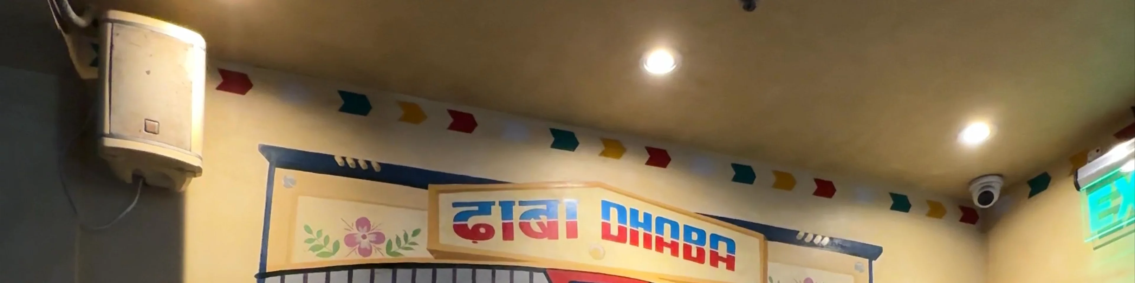 Dhaba Estd 1986 Delhi