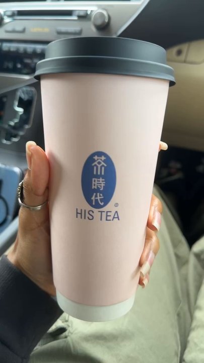 His Tea - Hot Peach  Oolong Tea - Bubble Tea Near Me - Richardson, Texas