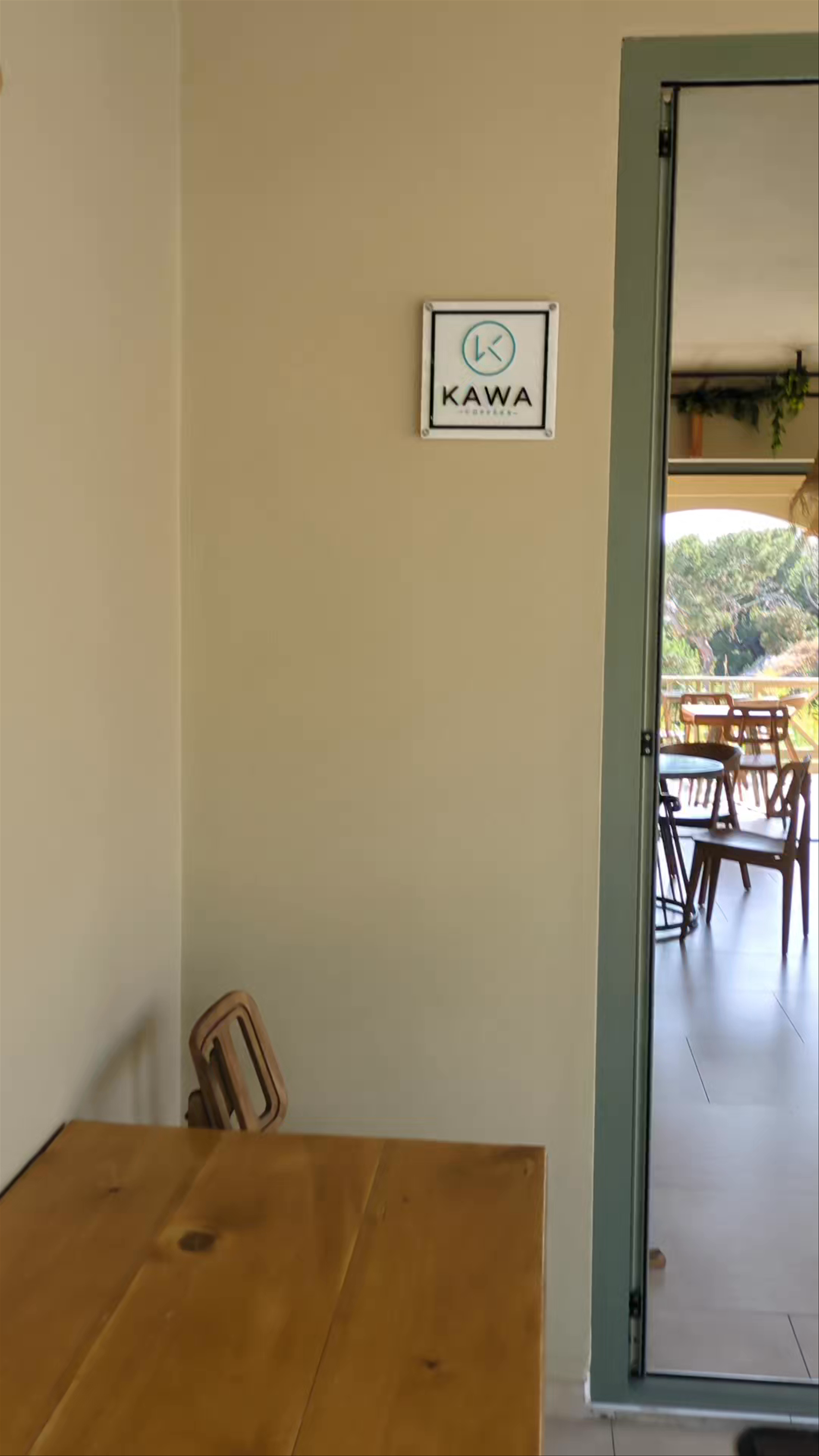 Allora Ikaria