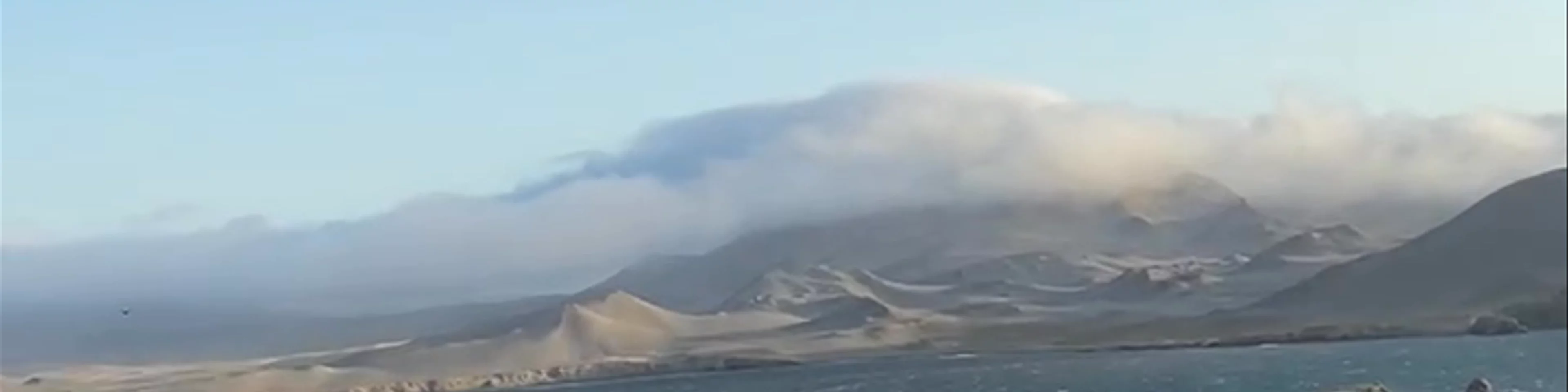 Paracas National Reserve