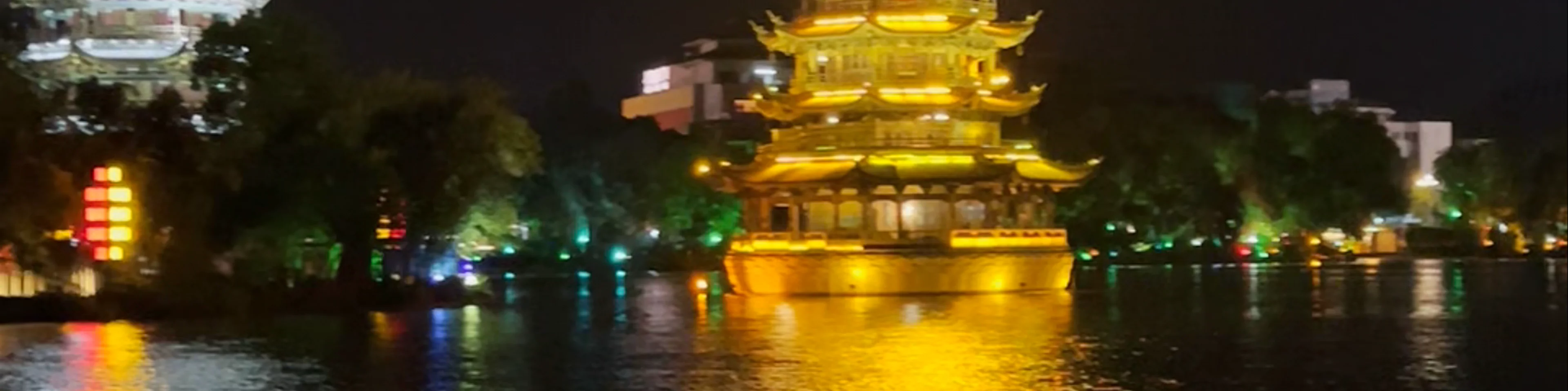 Riyue Shuangta Cultural Park