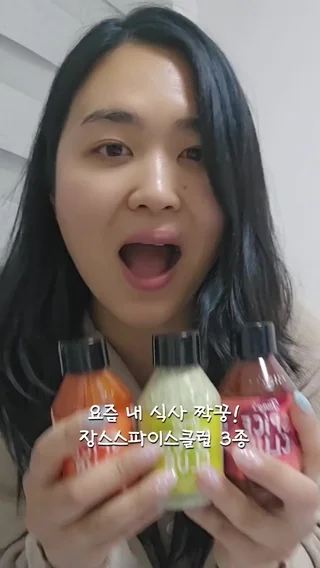 크리에이터 숏폼 영상