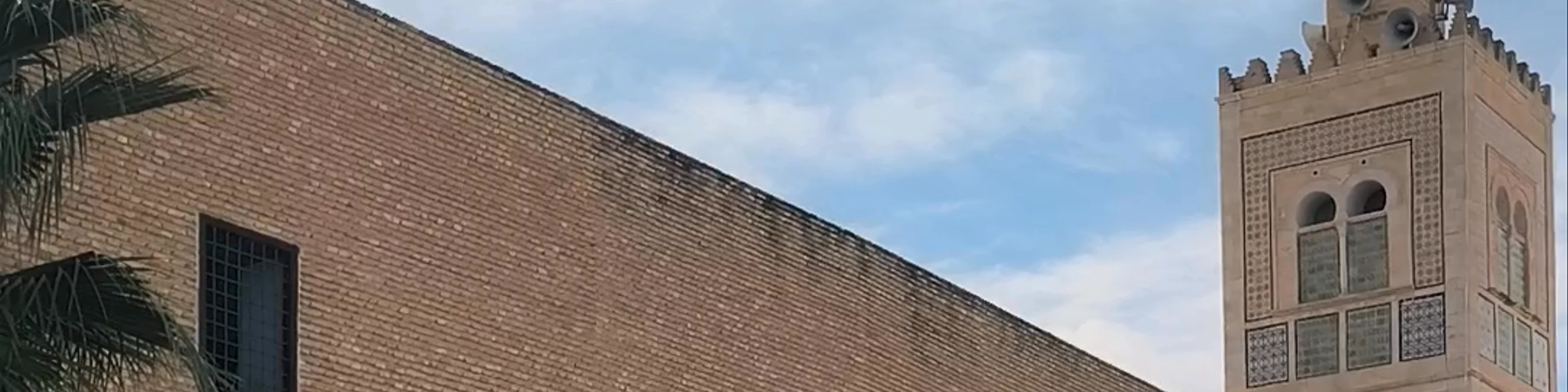 Mosquée du Barbier جامع ابي زمعة البلوي