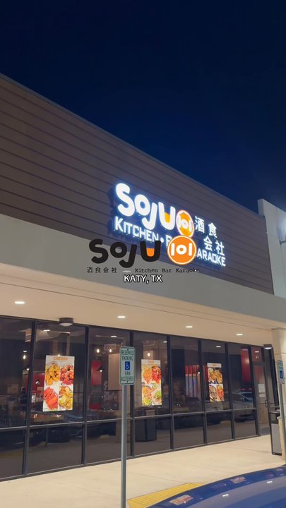 Soju 101 - Korean Near Me - Katy, Texas