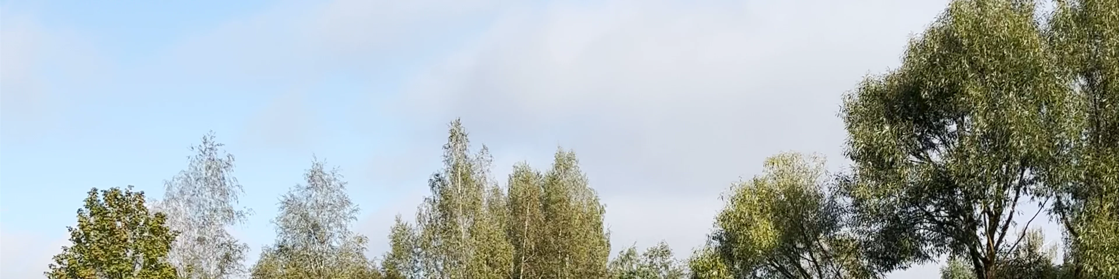 Kirkilų pramogų parkas