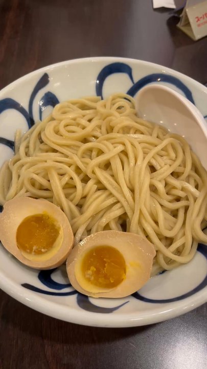 Shugetsu - Ramen Near Me - San Mateo, California