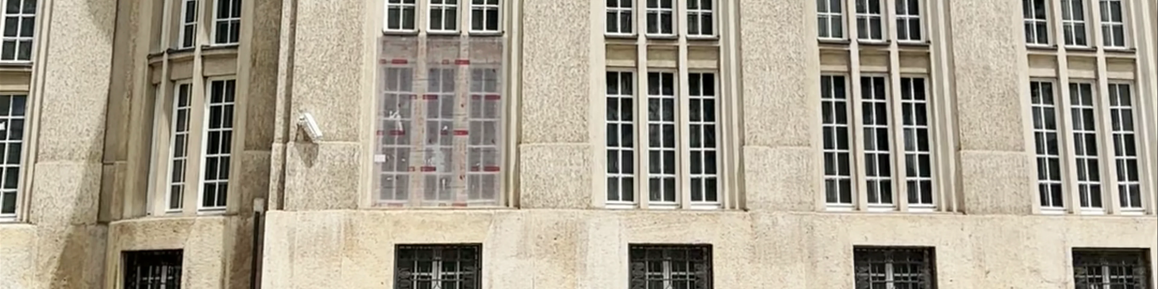 Croatian State Archives