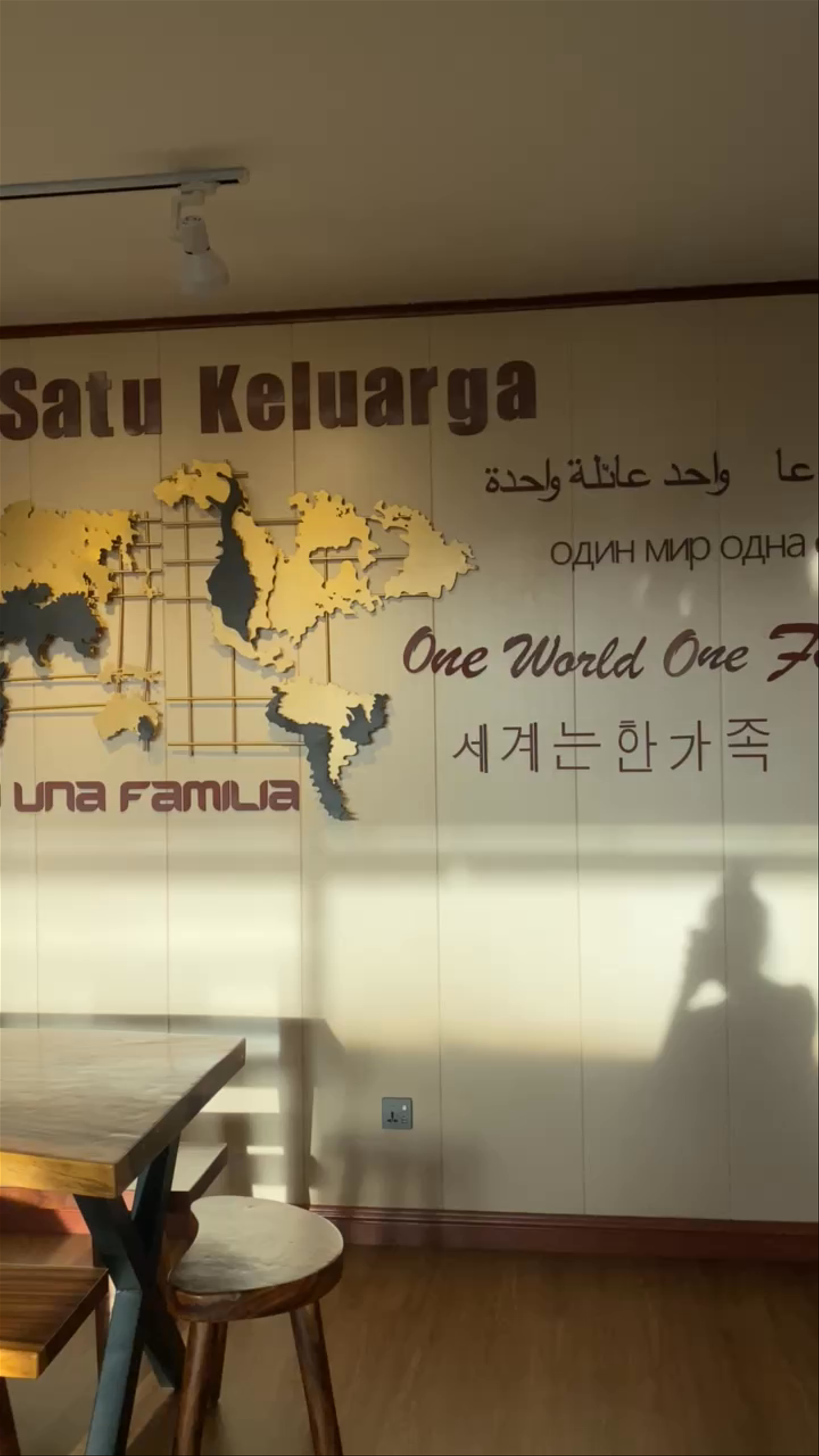 Fortunate Coffee Orchard