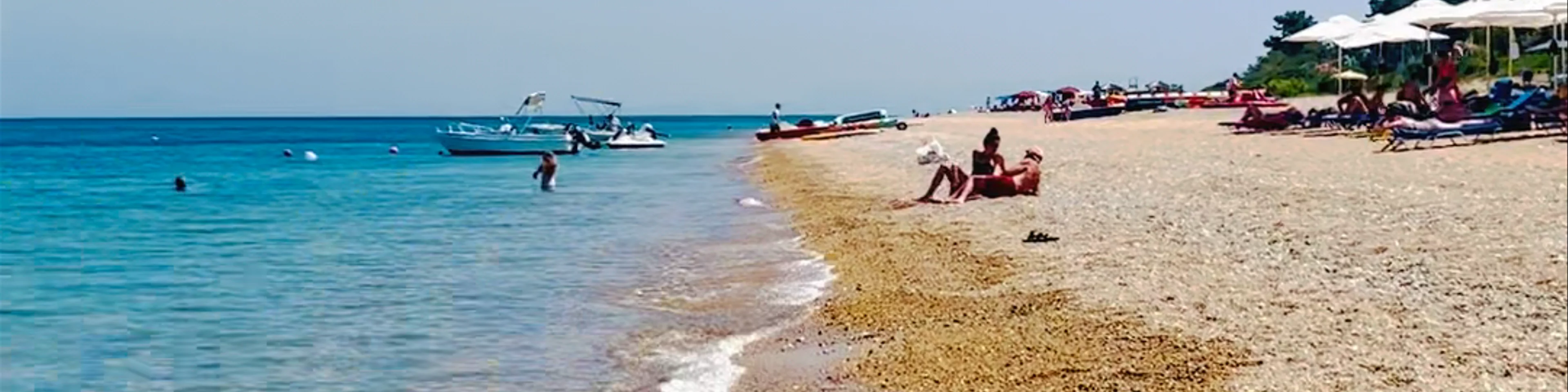Skala Beach