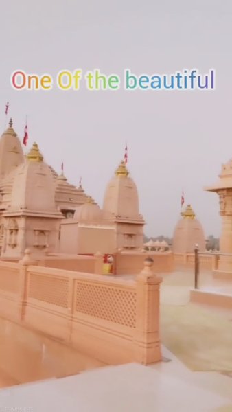 Photo of Poicha Temple 