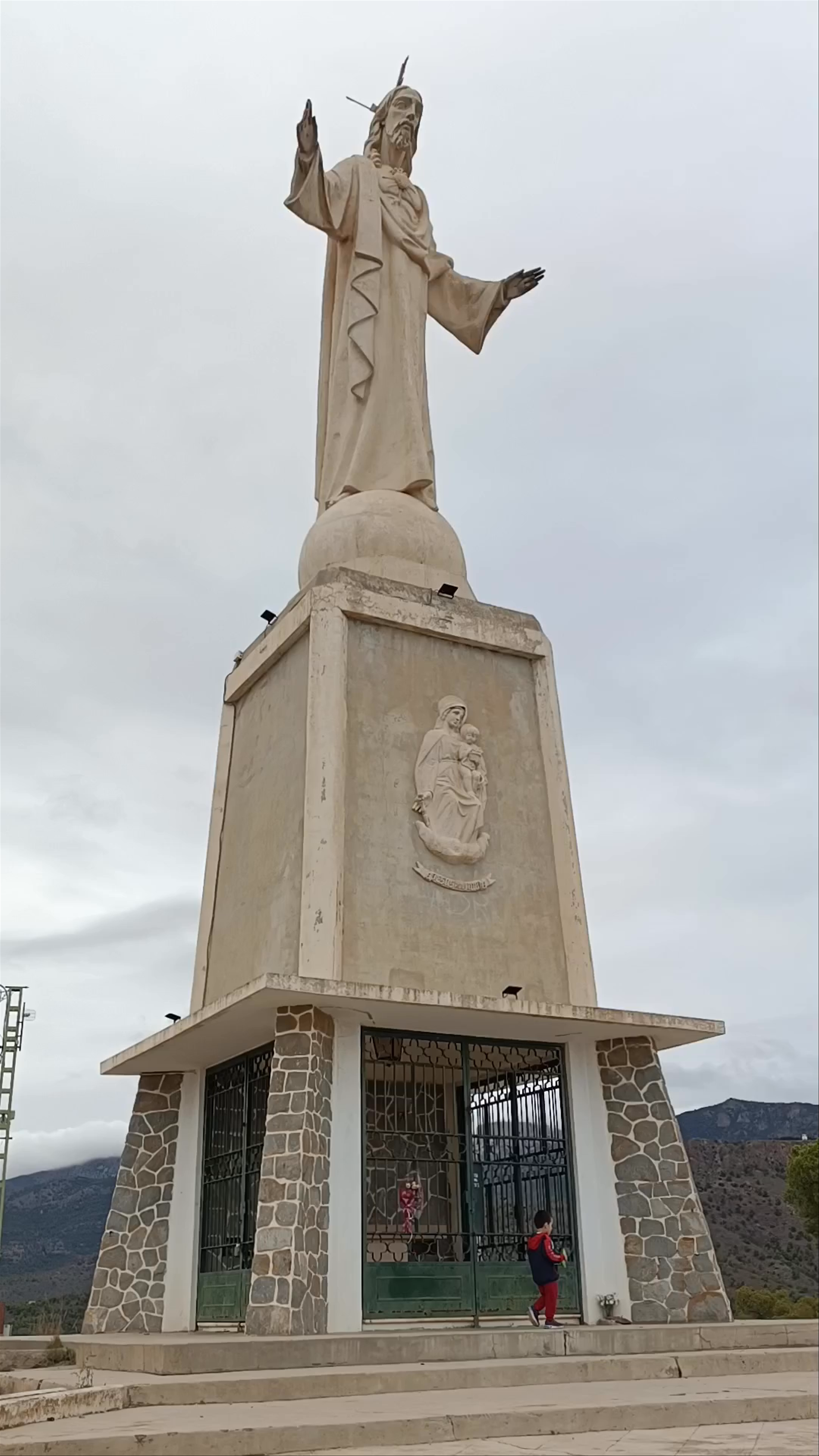 Lugar turístico corazón de Jesús