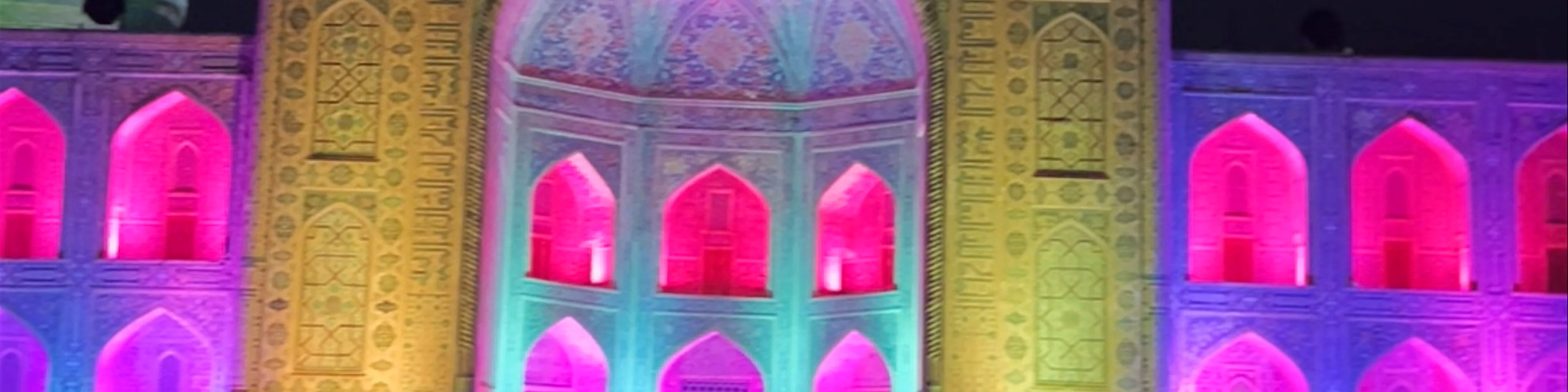 Registan Square