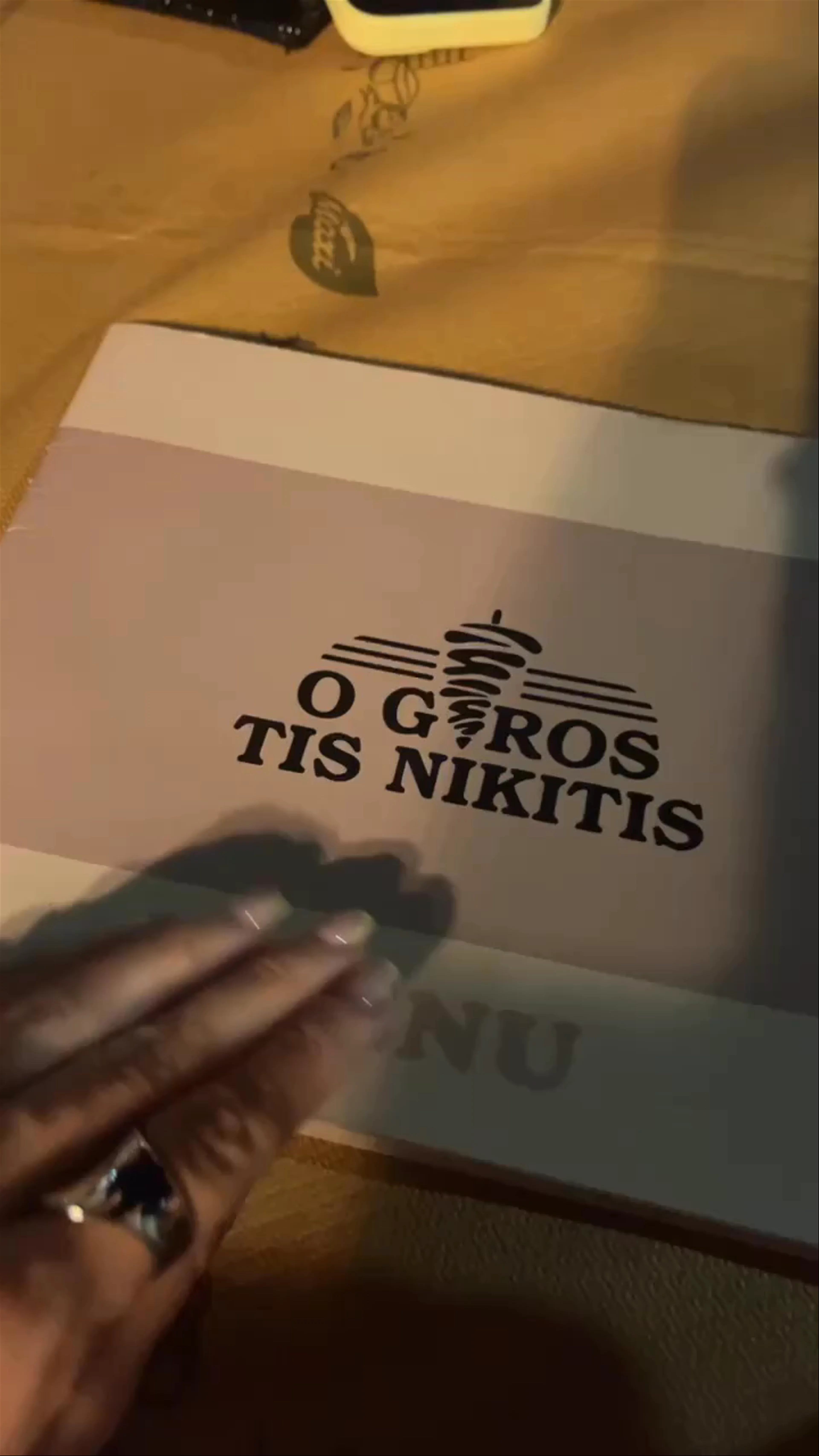 Ο Γύρος της Νικήτης