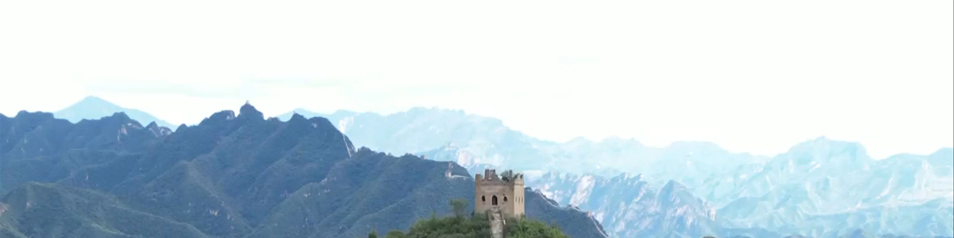 Jinshanling