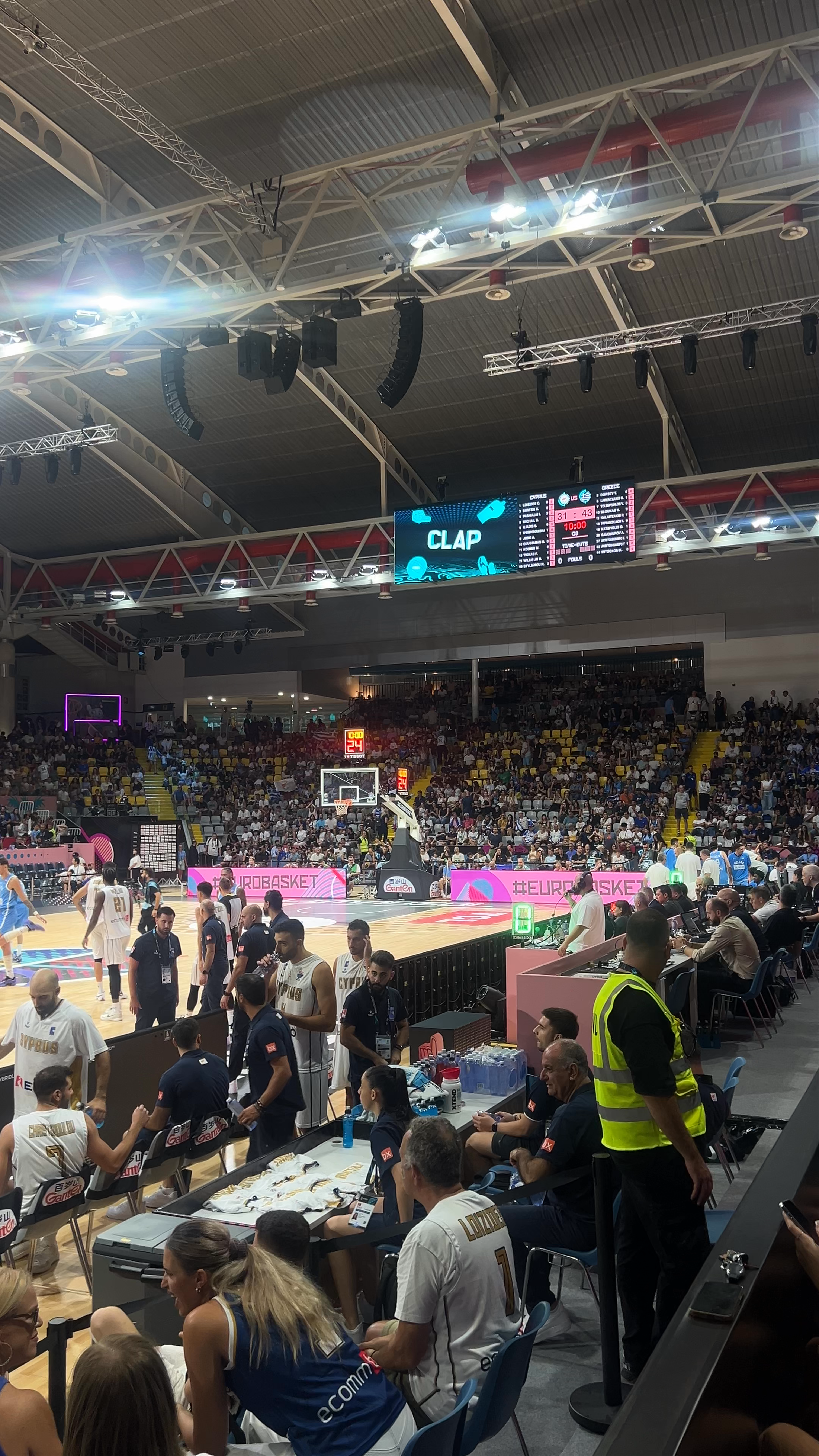 Spyros Kyprianou Athletic Center