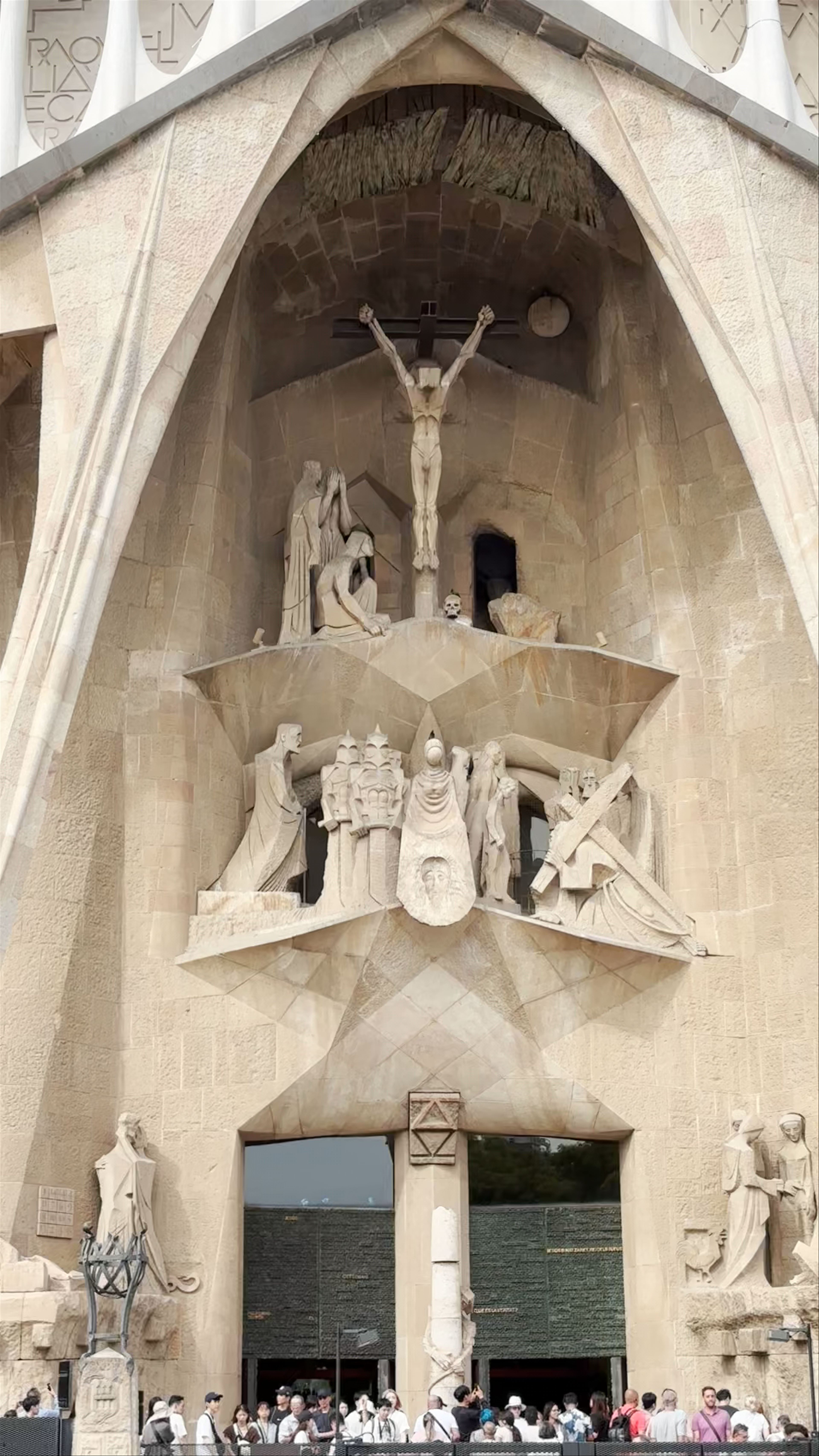 Sagrada Familia