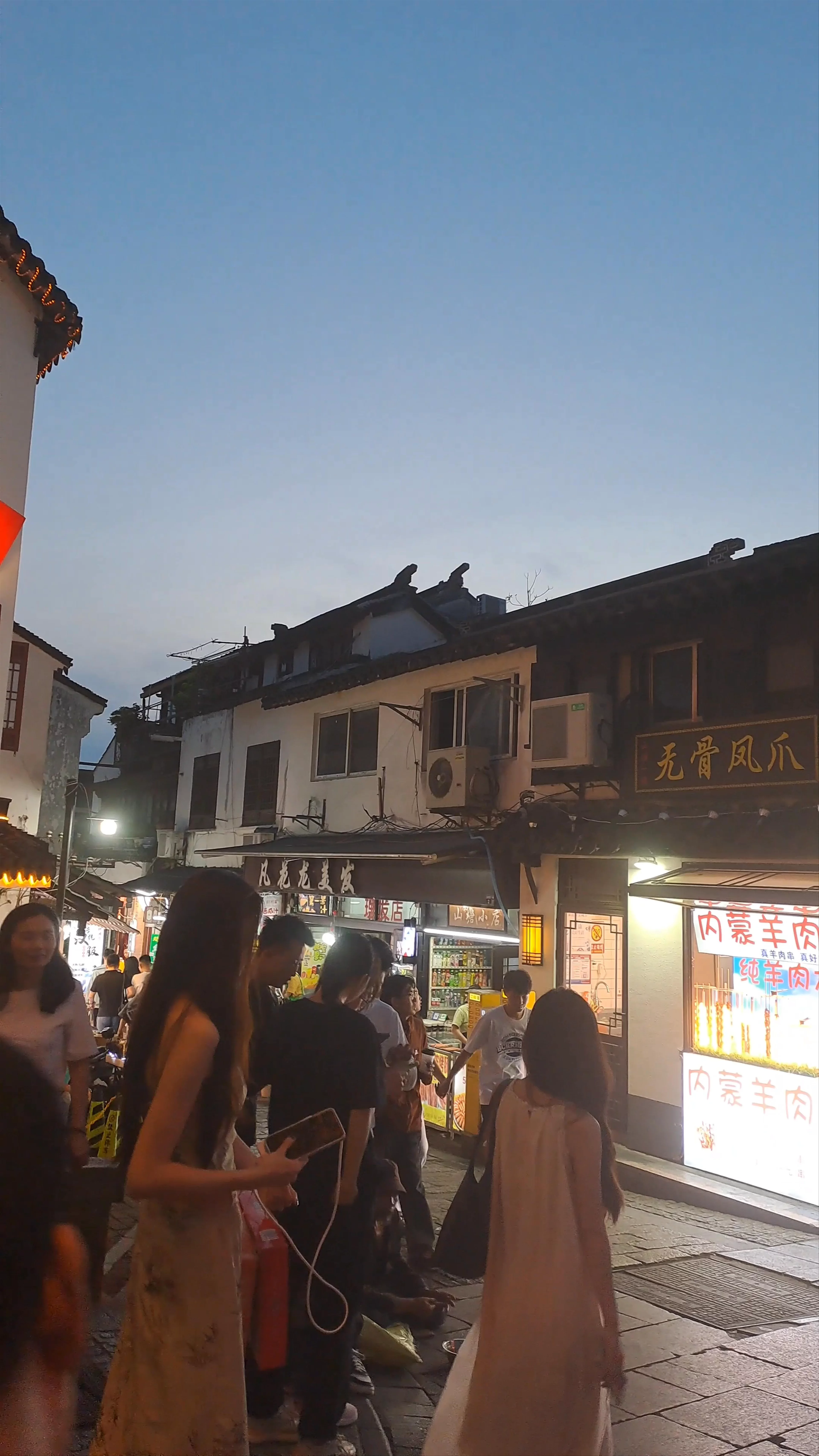 Zhouzhuang Ancient Town (Northeast Gate)