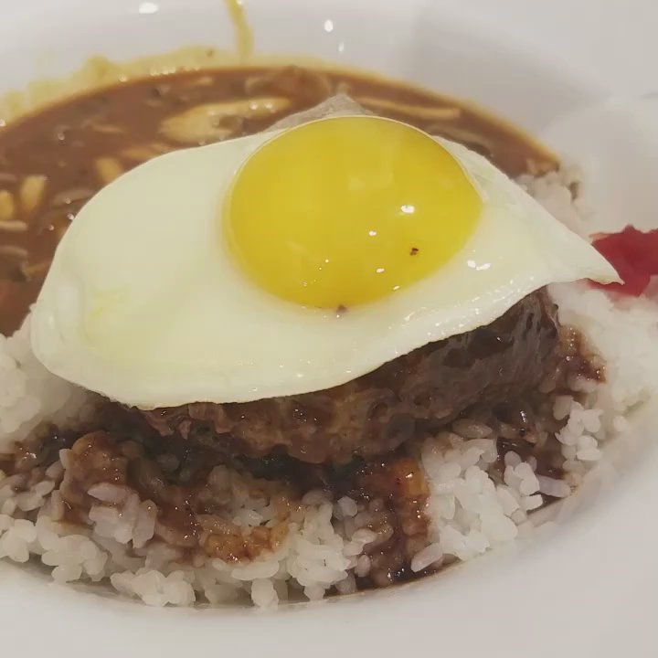 Demiya  - #eggporn - Japanese Curry Near Me - San Jose, California