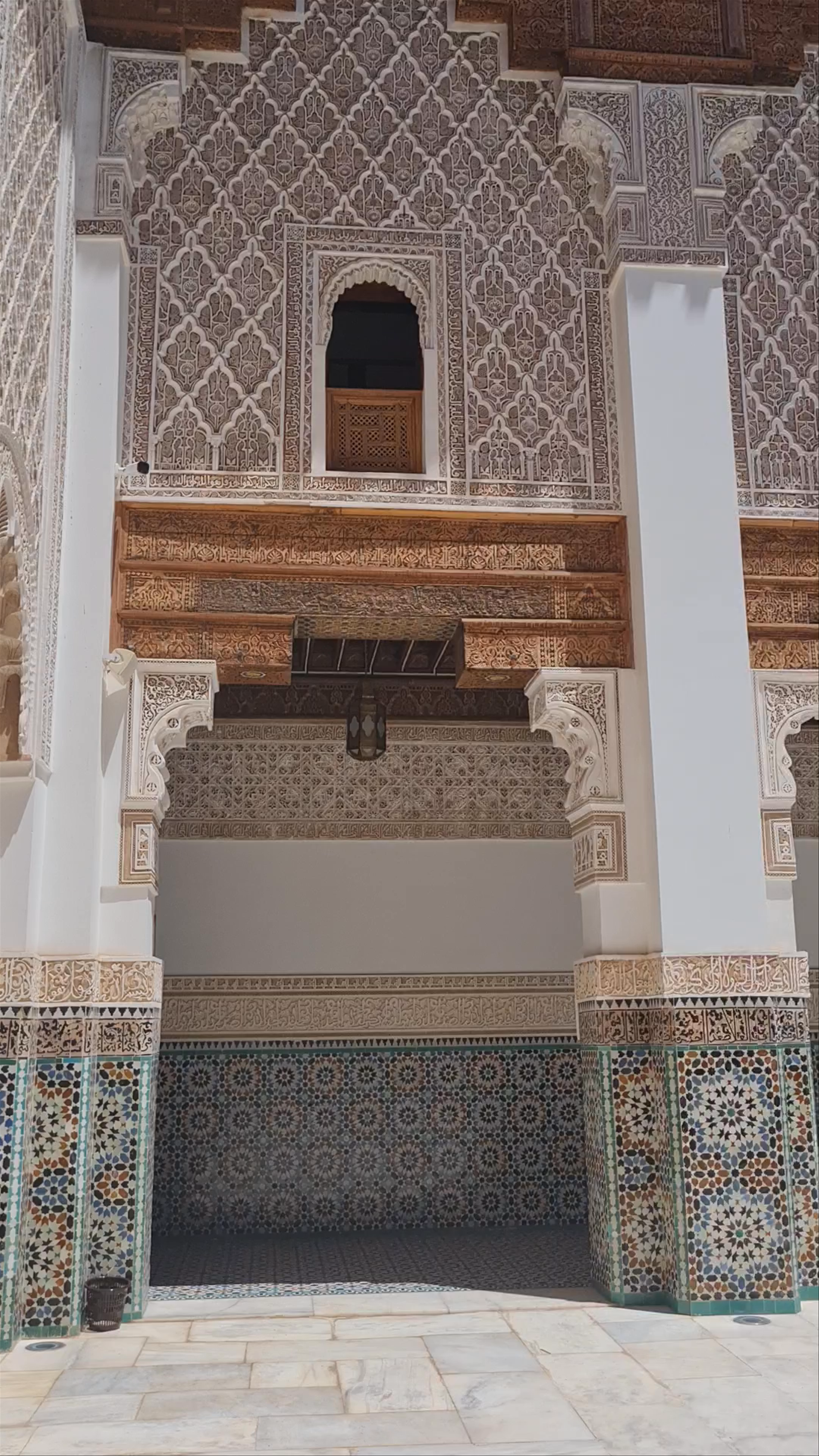 Medersa Ben Youssef