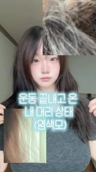 크리에이터 숏폼 영상