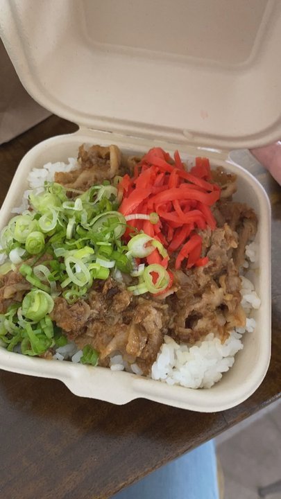 Kukai - Buta Don - Japanese Near Me - Tucson, Arizona