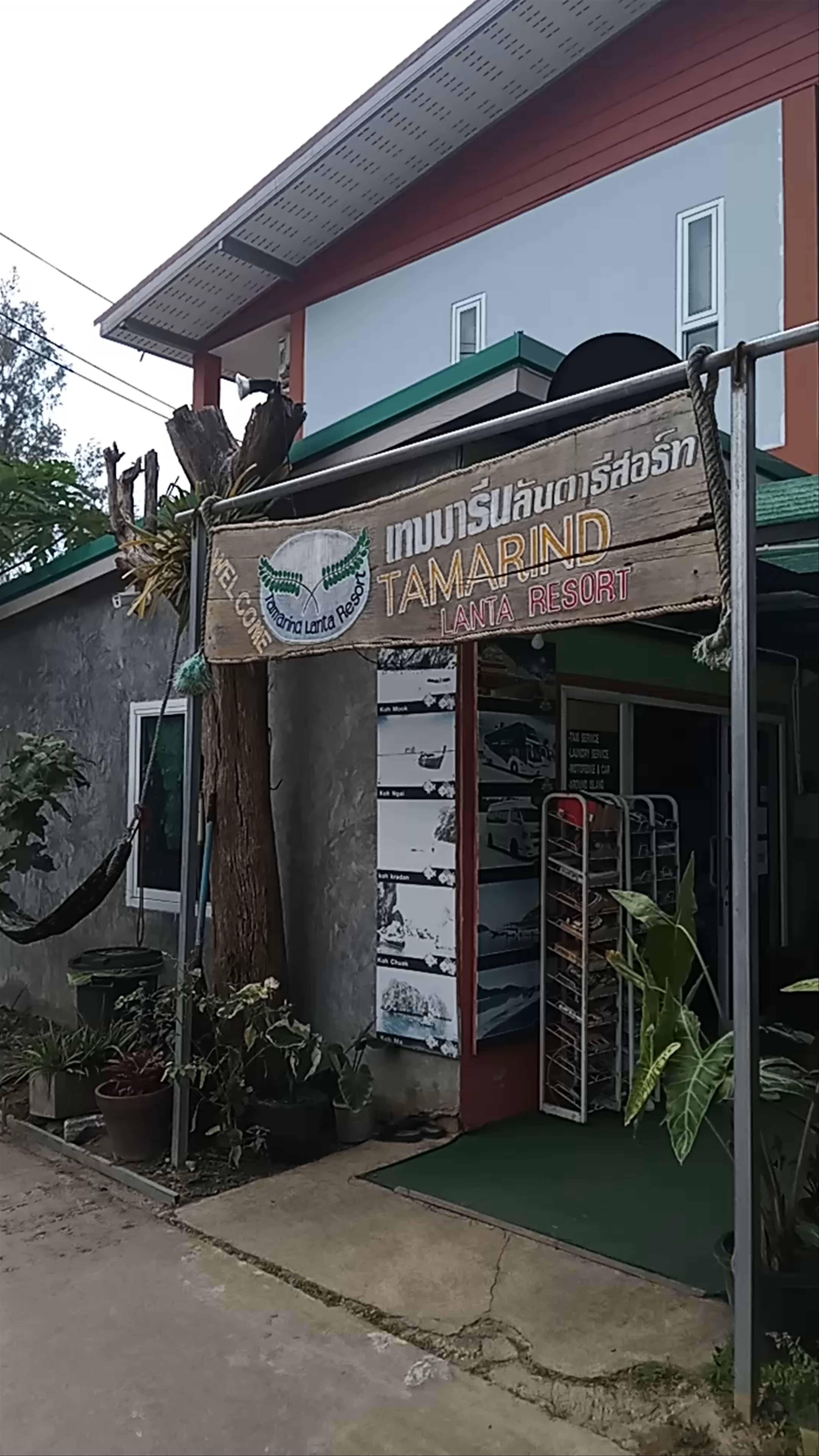 Tamarind Lanta Resort: Peaceful Tropical Stay in Ko Lanta, Thailand