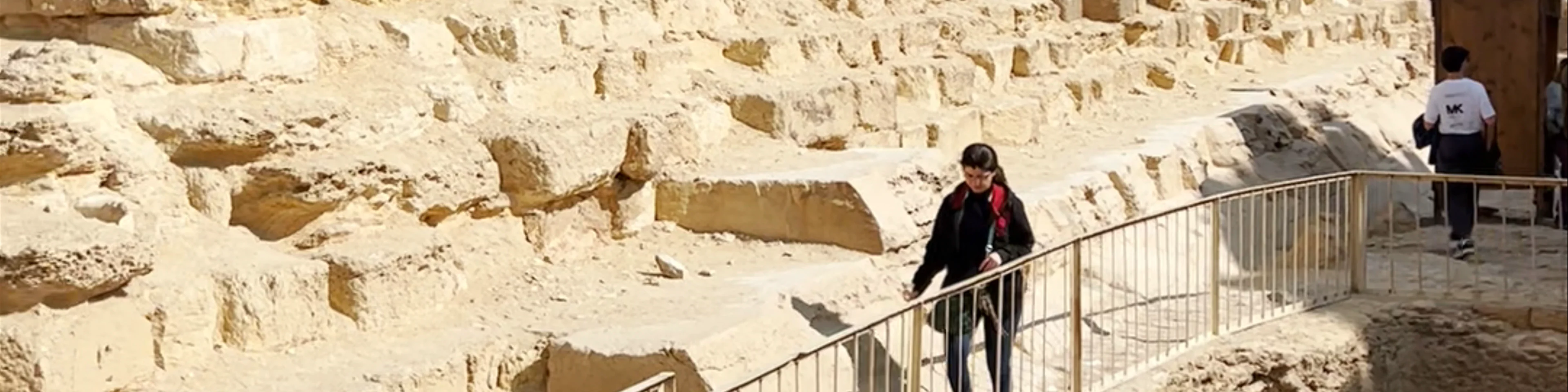 Pyramid Of Queen Meritetis I