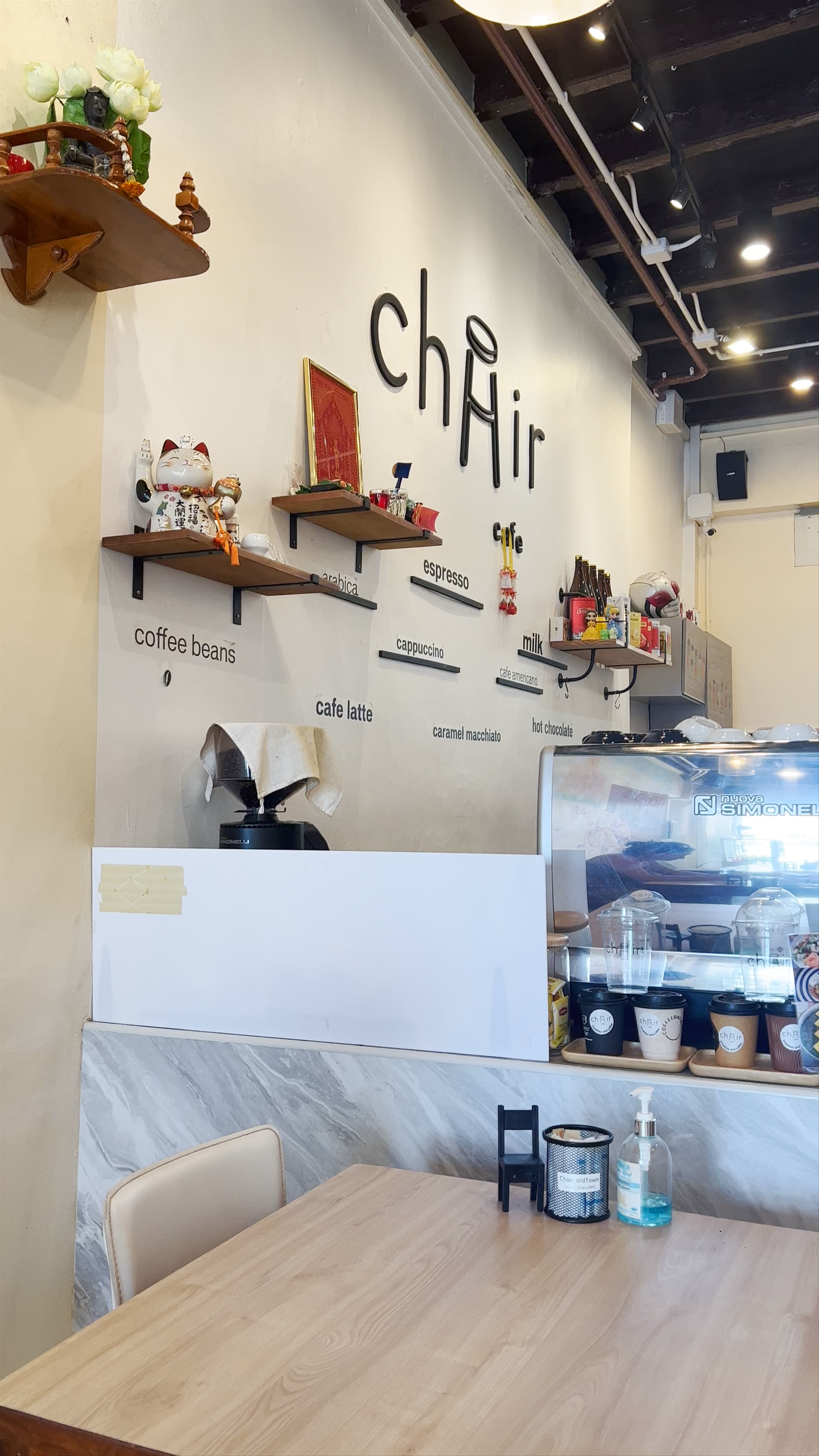 Chair Café