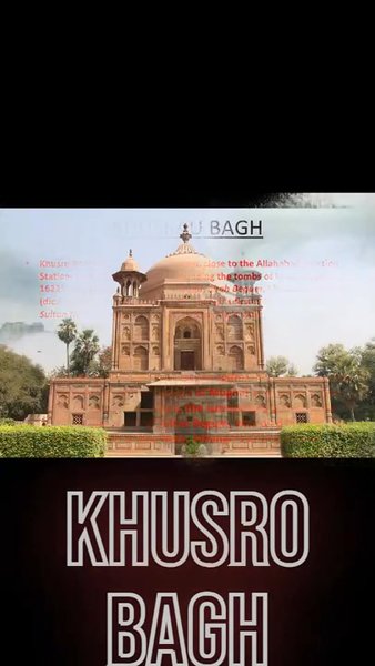 Photo of Khusro Bagh – Prayag
