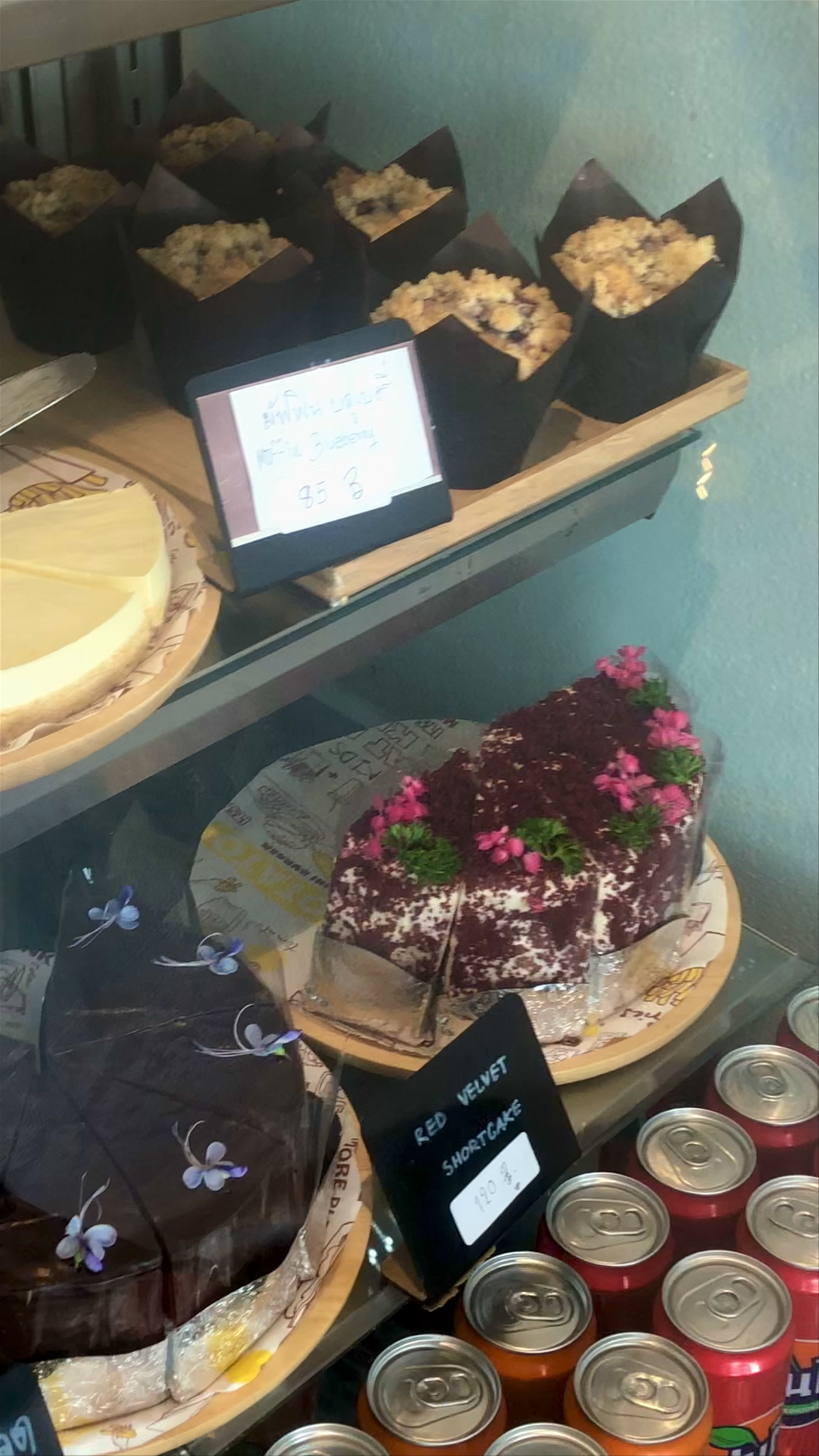 สงาด​ คาเฟ่ Sahngad Cafe & Camping Kohchang