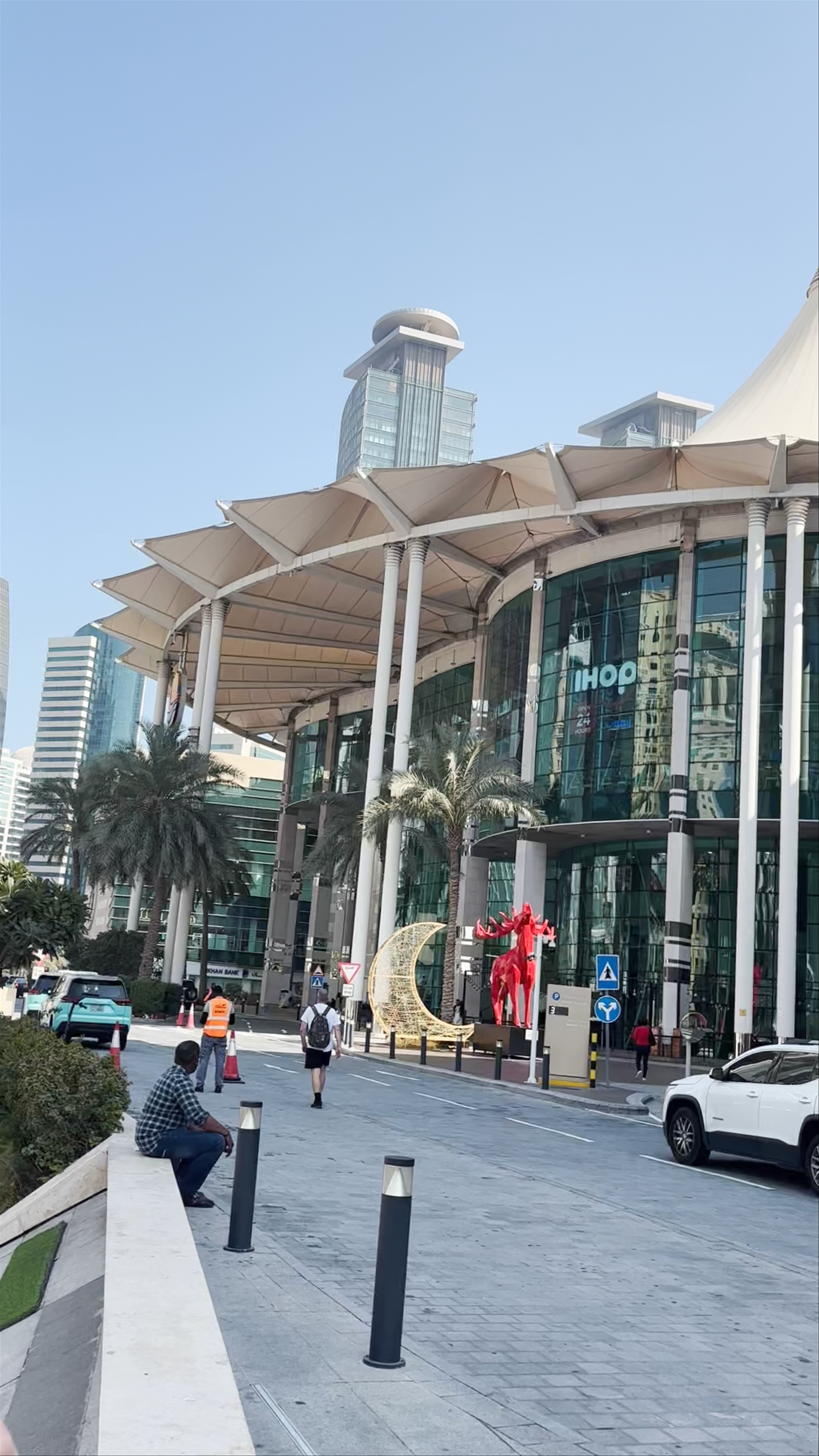 ستي سنتر الدوحة، City Center Doha Shopping Mall