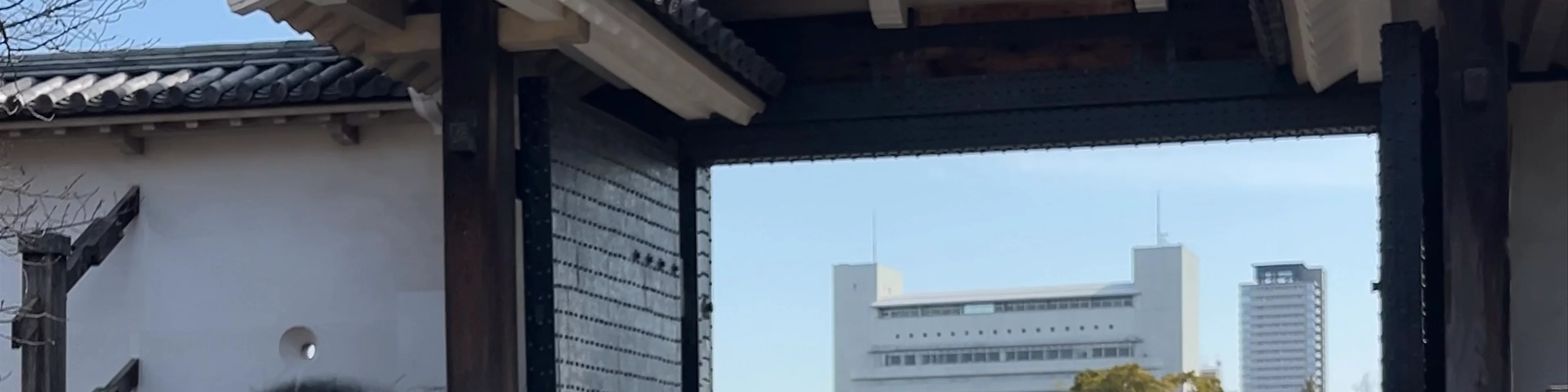 Sakuramon Gate