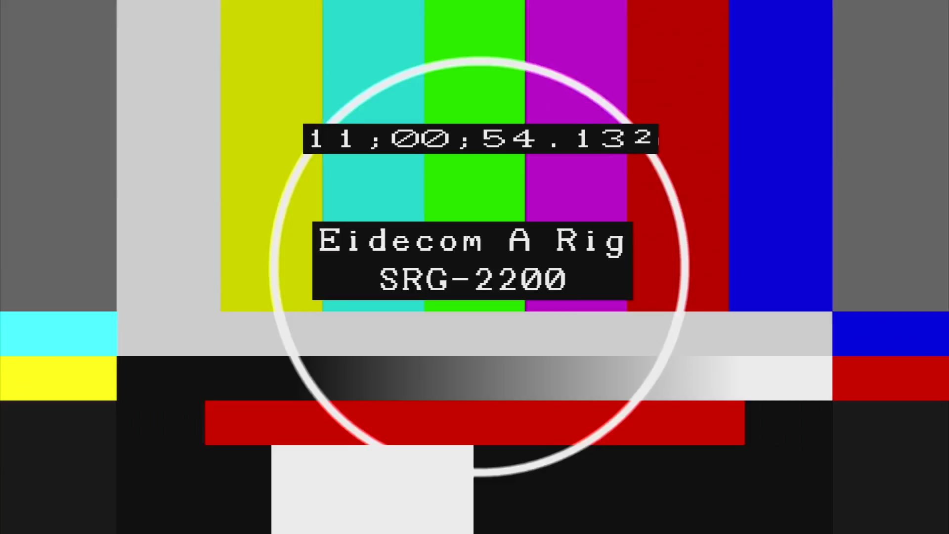 SEEK25 Test Stream