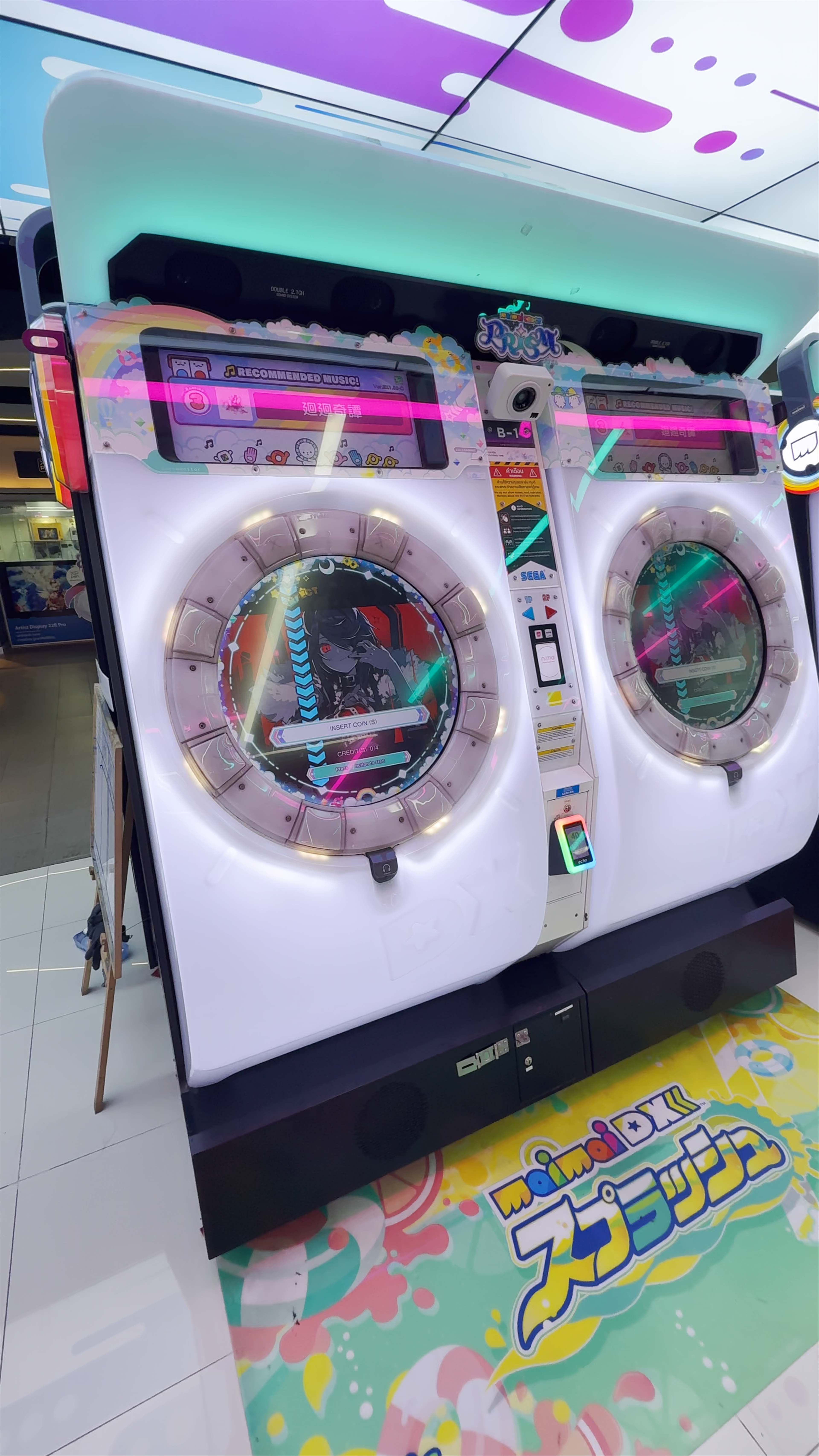 EX10 MUSICPOD Arcade Experience in Bangkok