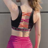 ZW X GW Strappy Back V-Bra
