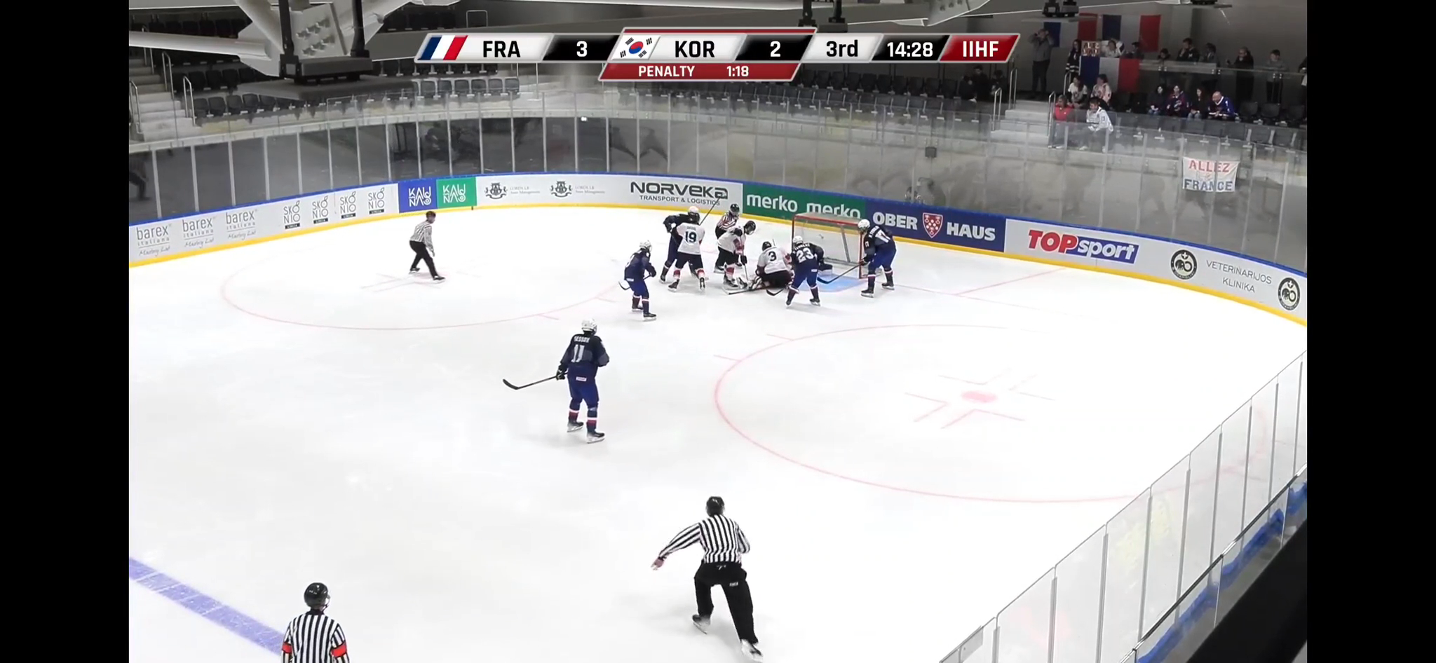 Jung Soo Park's Stunning Highlights vs France | 2025 IIFH WM D1B