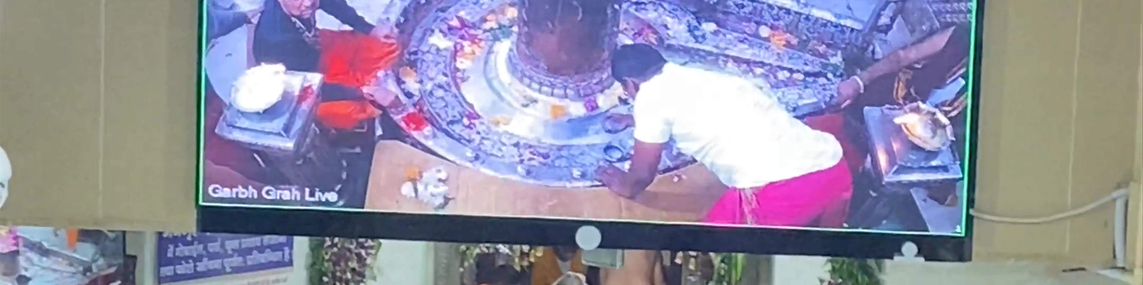 Mahakaaleshwar Temple Ujjain