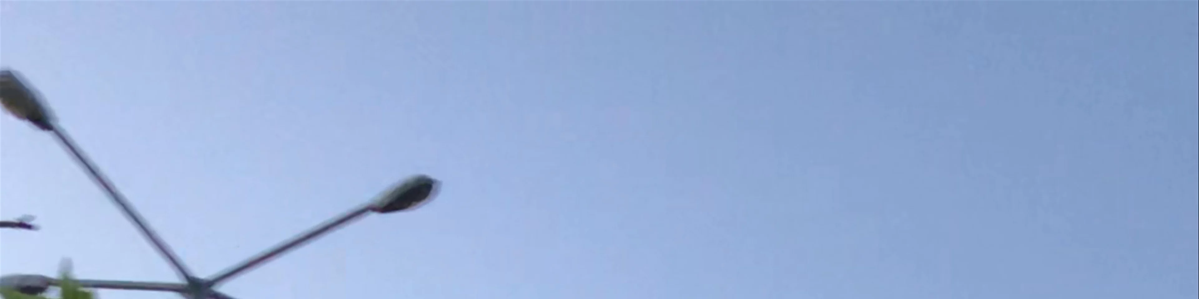 Πάρκο Πεδίο του Άρεως